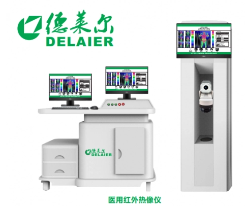 医用红外热像仪赋能绿色健康，全身综合筛查之利器